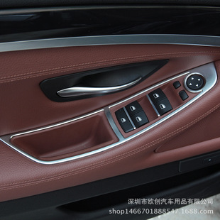 �m��� ���R5ϵ����b520Li 523 525�������b���Ƭ�����_�P�N