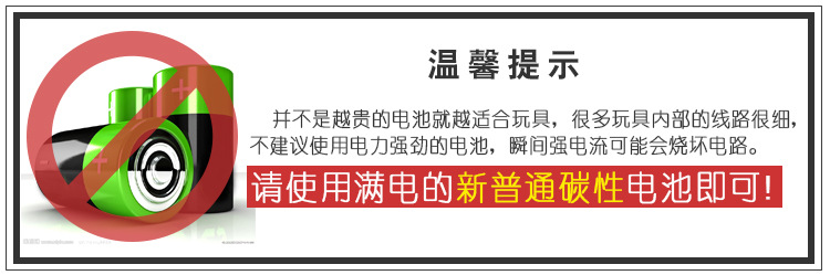 Ventilateur USB - Ref 399847 Image 12