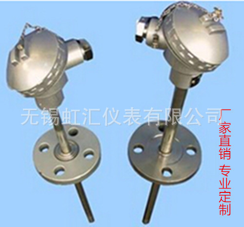 WZP-440固定法兰隔爆式热电阻