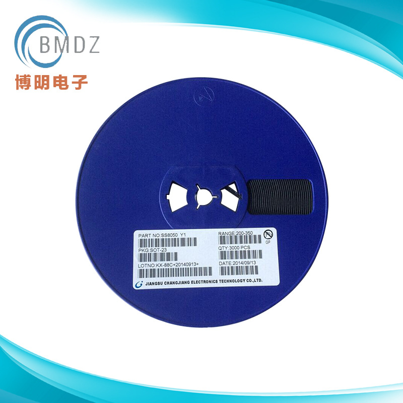 贴片三极管 2SC945 C945 代码CR 0.15A/50V NPN 深圳一级代理