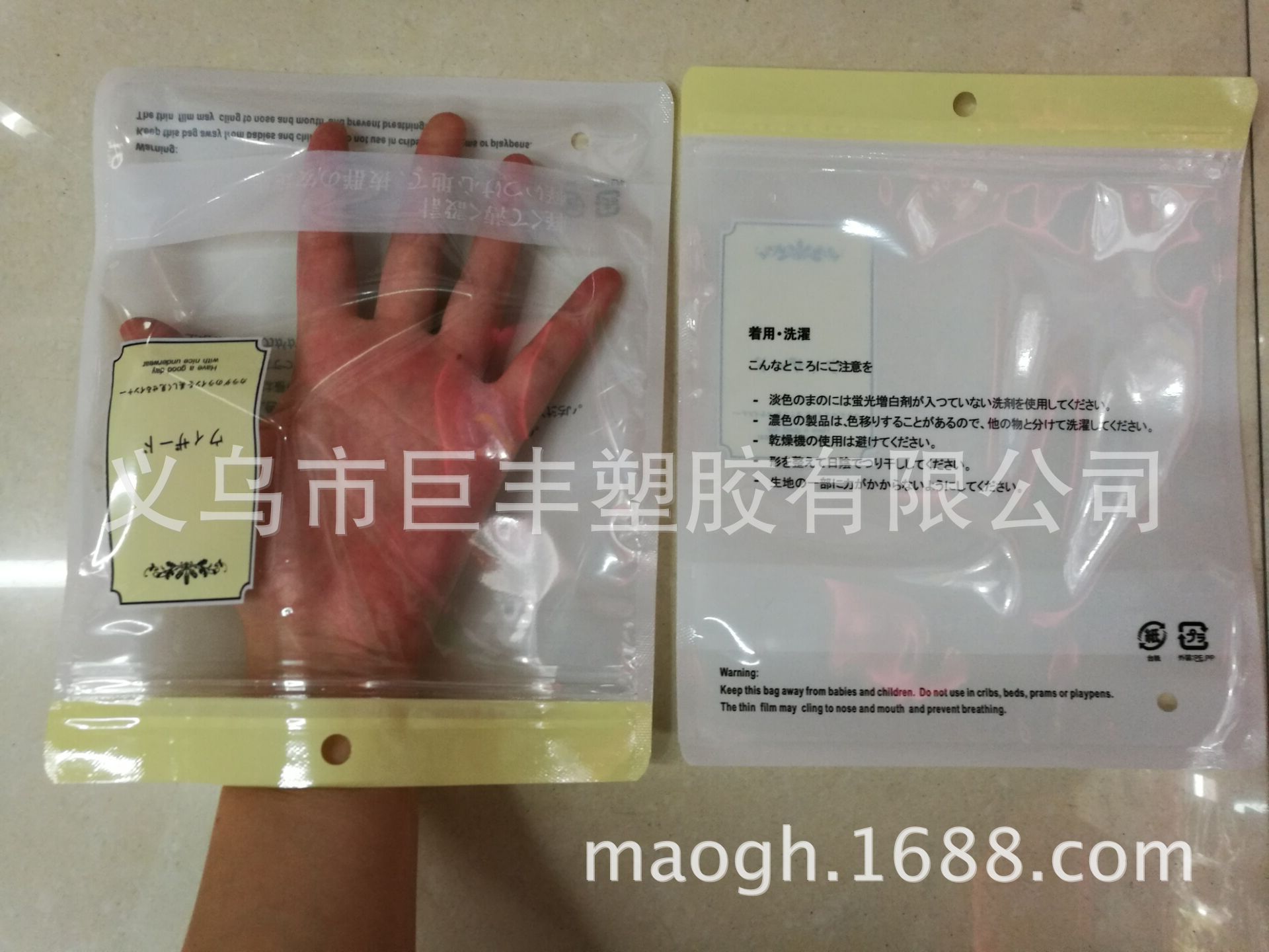 DD28BEF6ECEEA8519C60A08DF71535