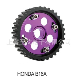 Модификация, применимая к Honda Civic B16A B16B Time Gear Lightweight Plus Panpot Band Synchronous Wheel