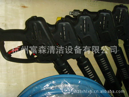KEEYOL科洋  Dynajet putzmeister枪把枪杆高压管喷头配件