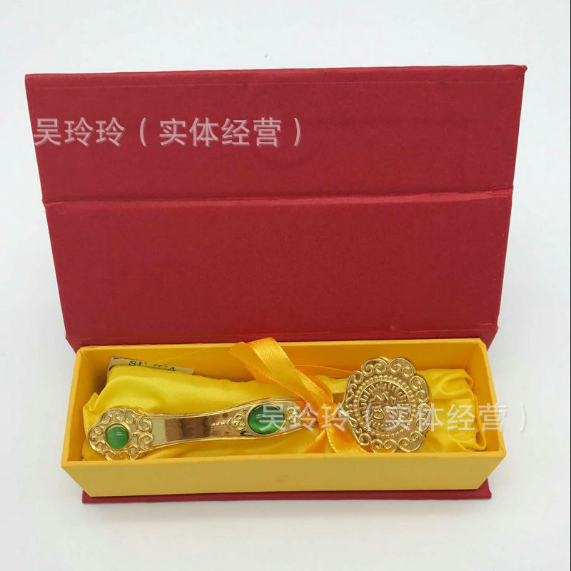 QQ图片20161128154348