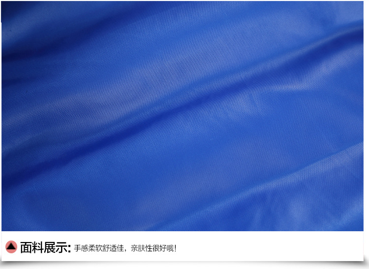 Gilet enfant - Ref 2068950 Image 22