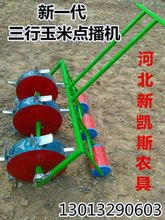 河北邢台玉米价格_今日最新河北邢台玉米价格