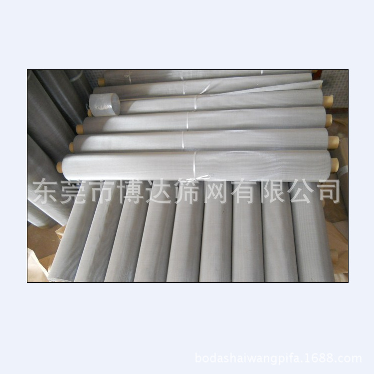 QQ图片20161017094229