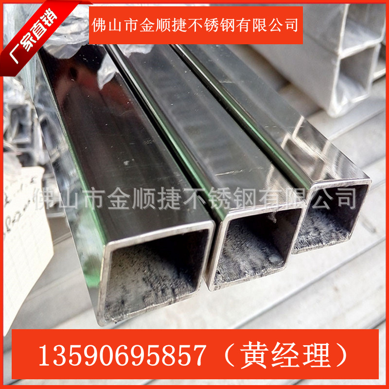 QQ截图20160213211035