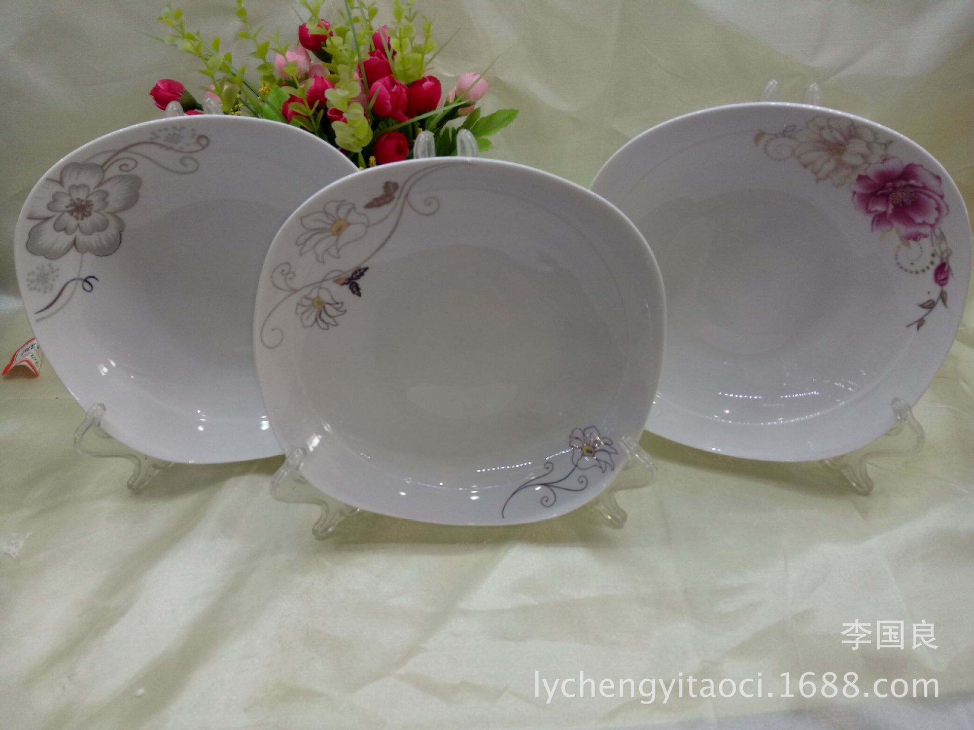 QQ图片20160815144822