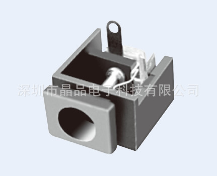 厂家供应DC电源插座 DC-009C 充电插座插口DC JACK直流插座