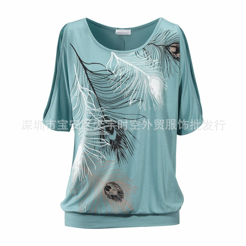 strapless sexy printed bottoming shirt T-shirt top  NSYF1101