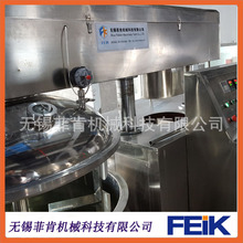 ������վ��|�黯�C ���yƷ���a�� �߼�����Ч���� �Ԅӻ����Ƹ�