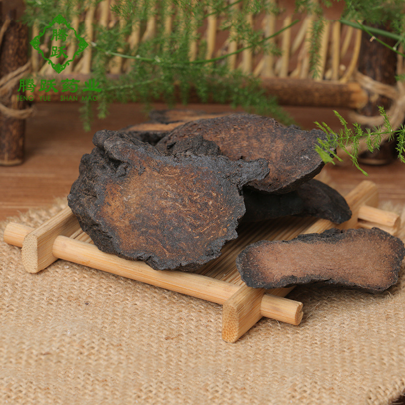 Cistanche Deserticola Rou Cong Rong Dried Herb 1kg Bulk Xinjiang Origin Traditional TCM Tonic overview