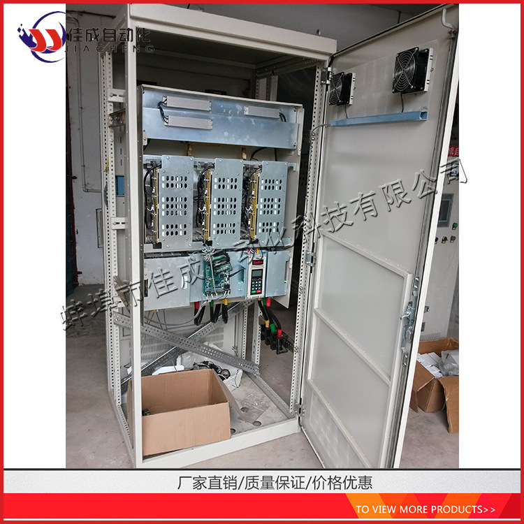 电气控制柜 水泵控制柜成套 订做控制柜 变频控制柜厂家