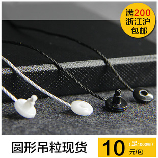 ���K �S�ҬF؛�������ϒ��K���bͨ�õ������ƿ��ִ��K��ĸ��