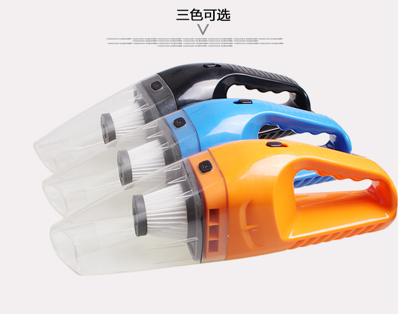 R-6040干湿两用吸尘器_17