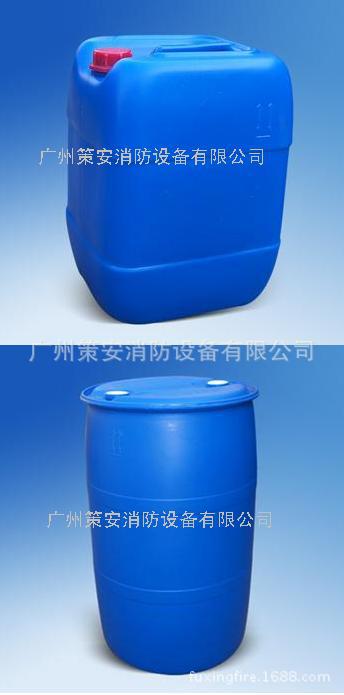 氟蛋白泡沫灭火剂YEF3 YEF6