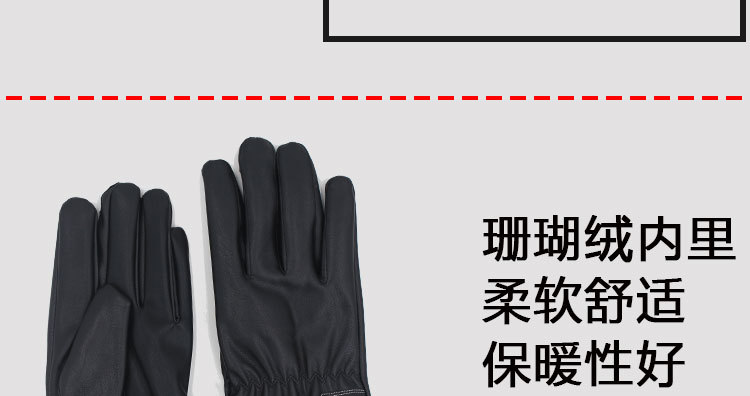 Gants de cyclisme homme - Ref 2250792 Image 17