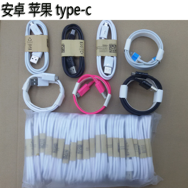Applicable to Apple iPhone5S 6s Android Smartphone V8 Data Cable 1 m 2 m 3 m Charging Cable Applicable to Apple iPhone5S 6s Android Smartphone V8 Data Cable 1 m 2 m 3 m Charging Cable