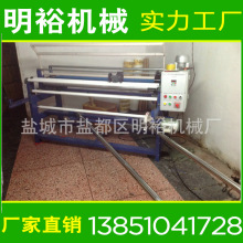 Sҹ Ԅӌ߅๦ֱyC ϾC