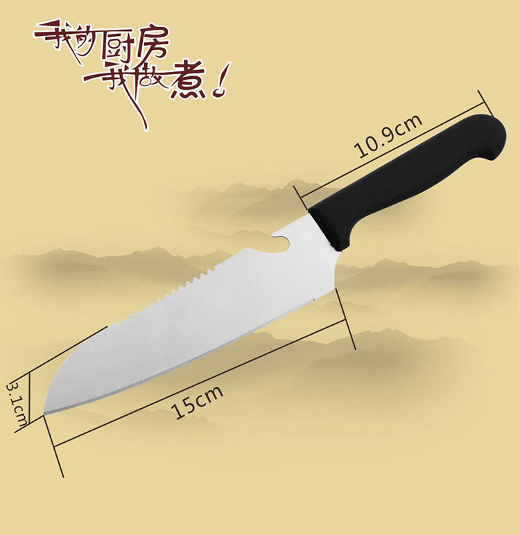 八件套刀新B详情_11