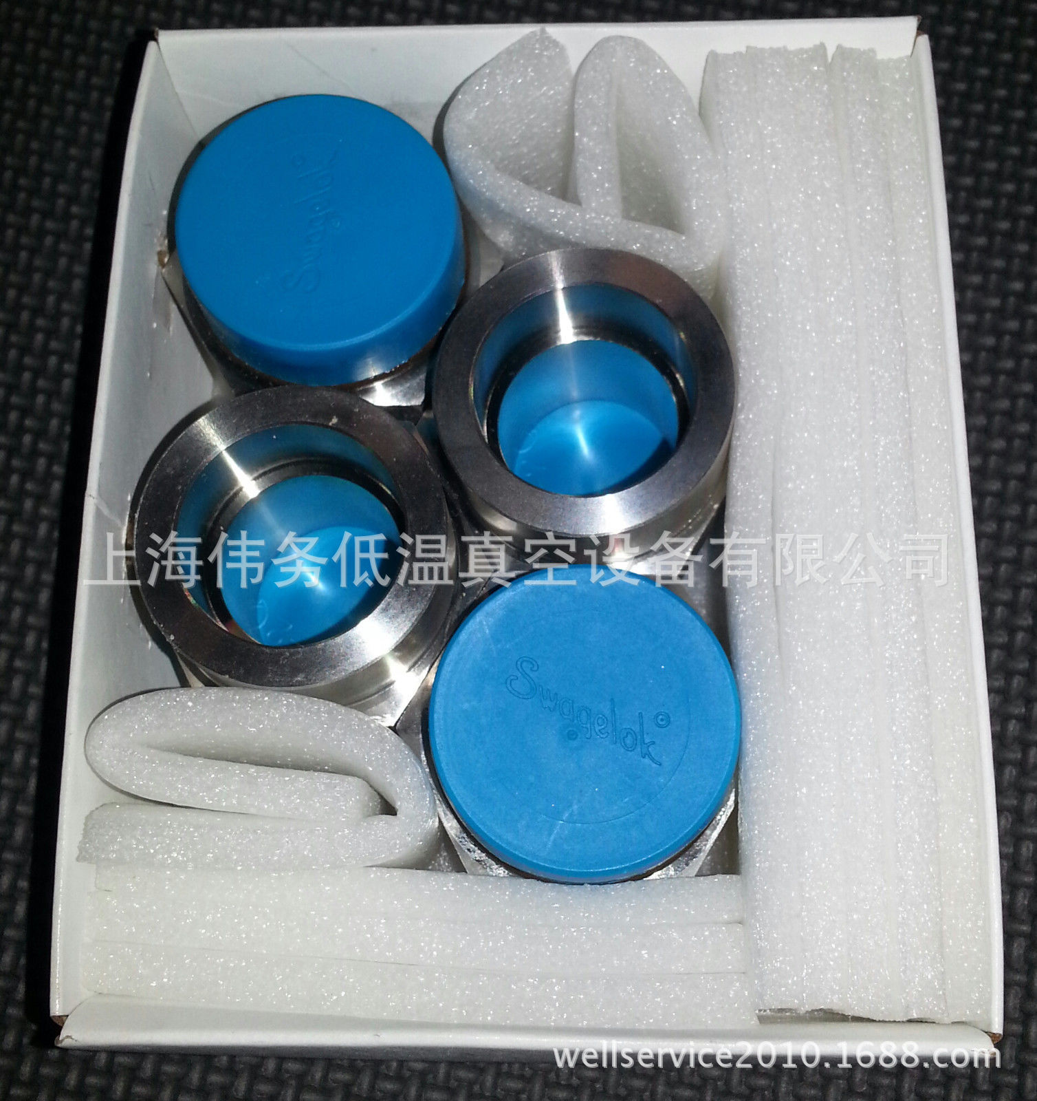 SWAGELOK SS-20-TSW-1-20ST