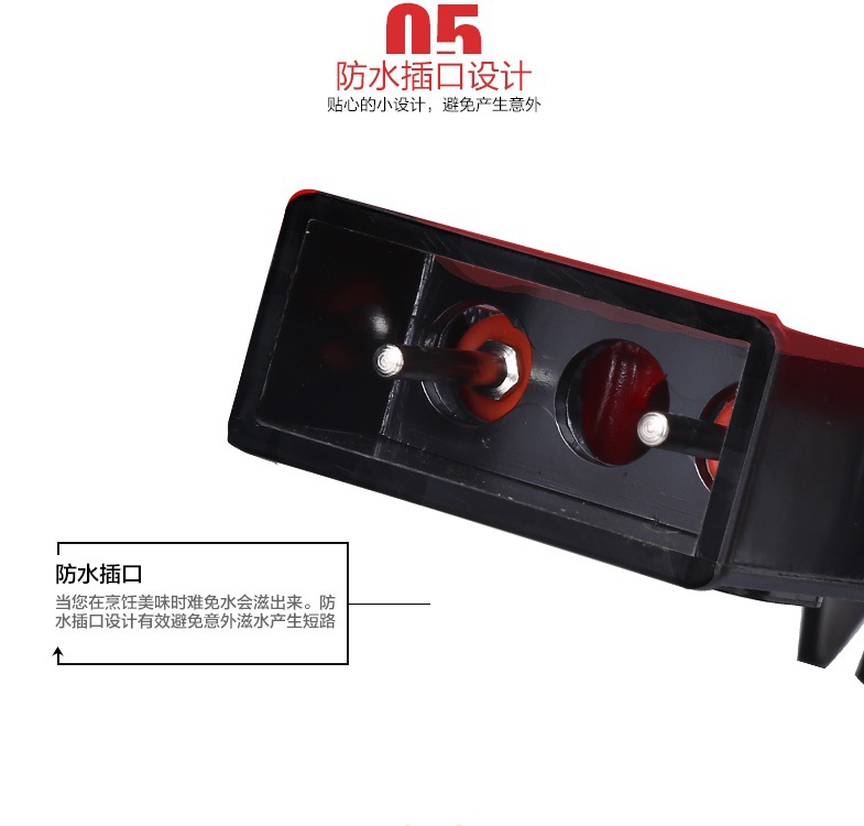 Многофункциональный горшок 12