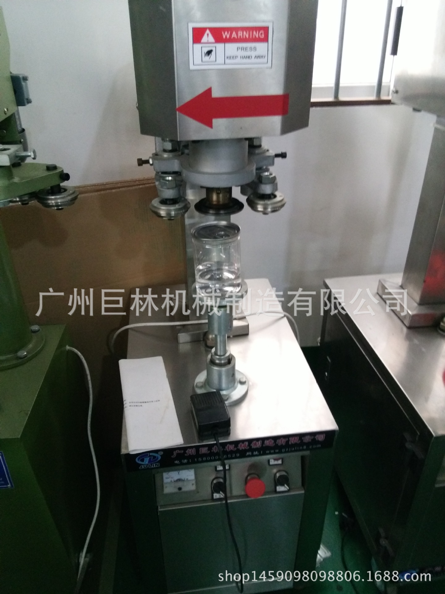 GT-4A3型半自动电动封罐机 马口铁盖封罐机易拉罐封罐机 厂家直销