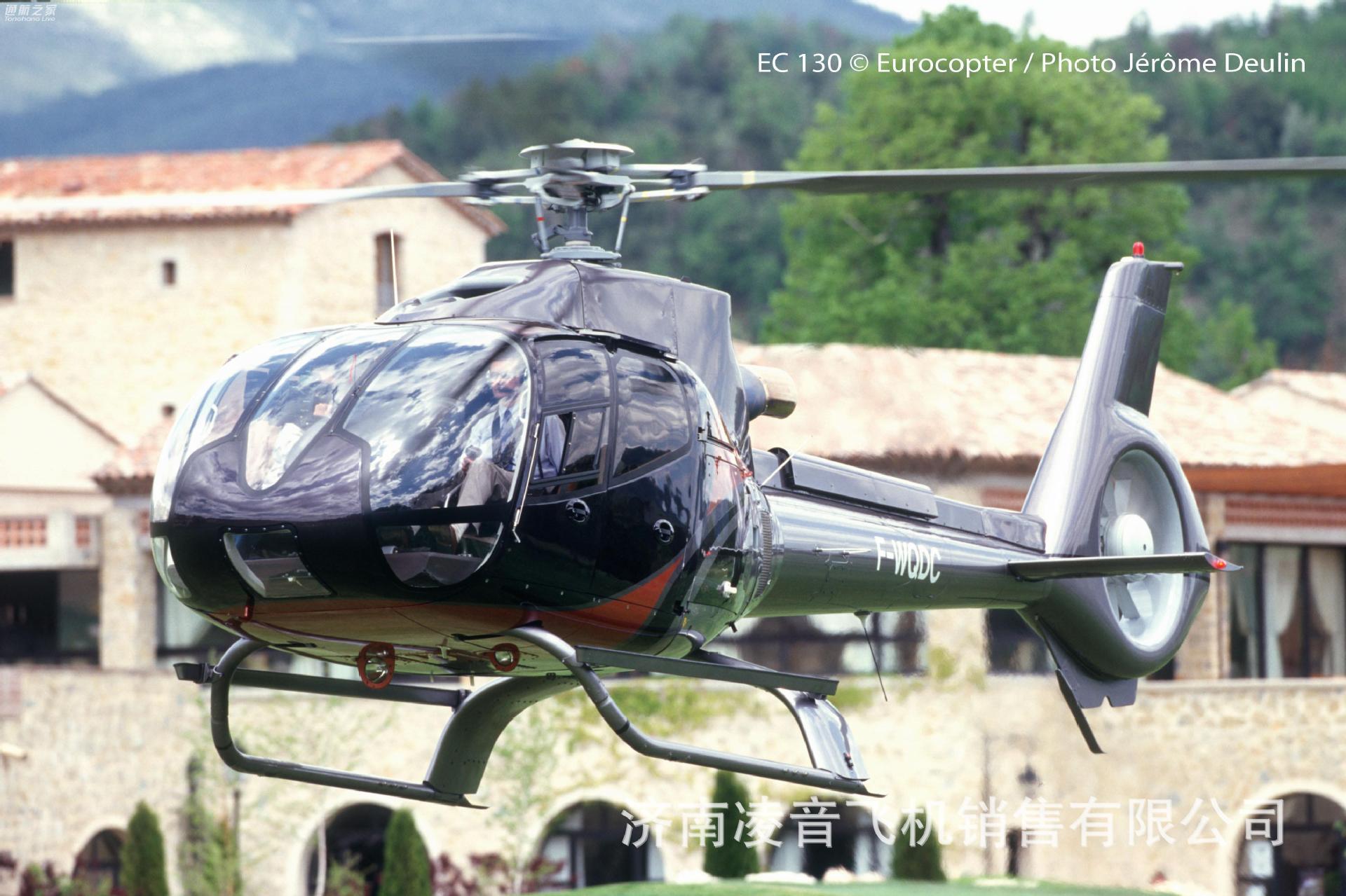 ���ŷɻ����β��溦,���ŷɻ����δ���� ֱ��������ũҵ�к�����