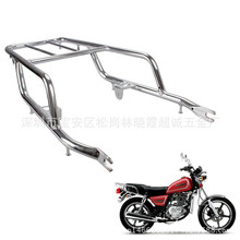 ̫��GN125 �¿���؛�ܺ�β�ܺ���� �Ӻ��F���� ؛�ܕ�β��