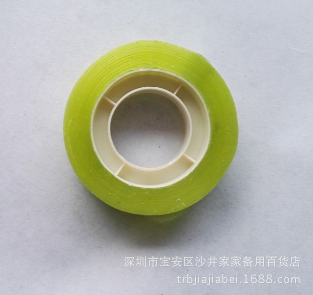 QQ截图20160527113151