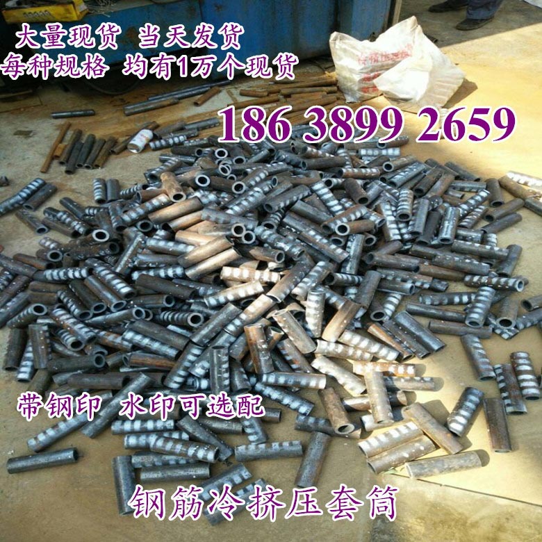 0484a0fcce91b609a31b1d71e985e6