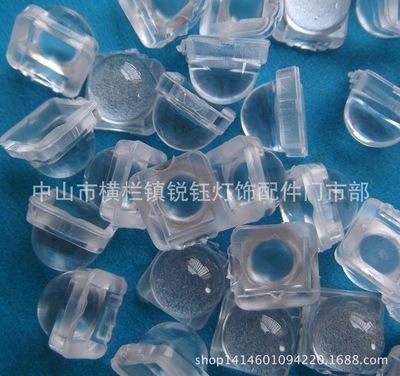Manufacturers supply 30 degree 5050 Lamp beads lens 5050 Light Bar lens Patch lens waterproof lens Scrub