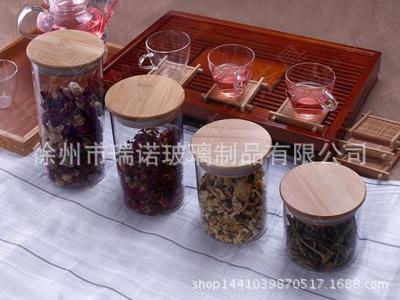 收纳瓶竹木盖子软木塞瓶耐热玻璃直筒储物罐 300毫升玻璃瓶玻璃罐