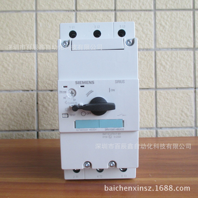 SIEMENS西门子断路器 电机保护断路器 3RV1041-4MA10