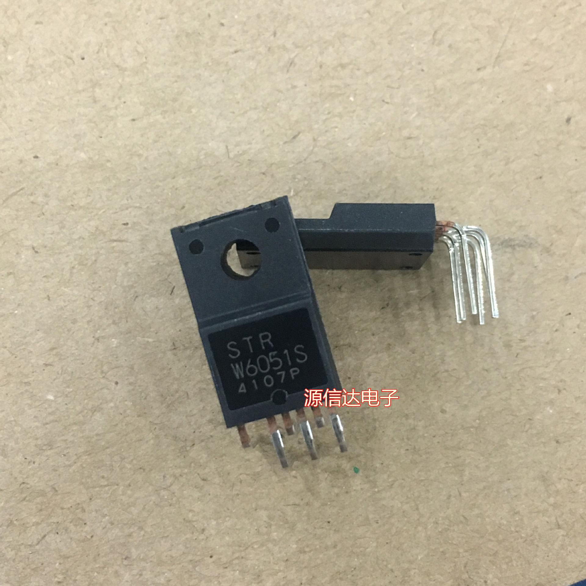 电源模块STRW6051S STR-W6051S 原装正品现货