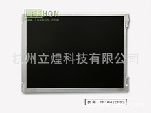 ����10.4����¹�ҵҺ����   TM104SDH03