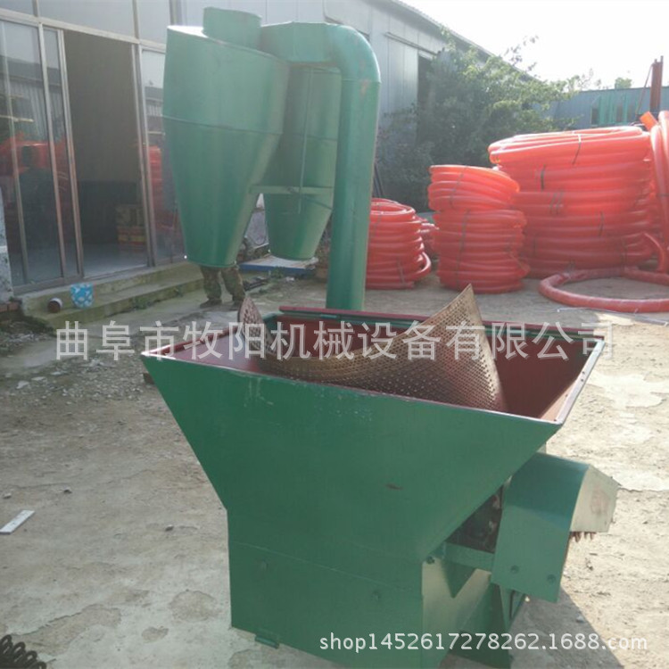 小型卧式饲料搅拌机设备