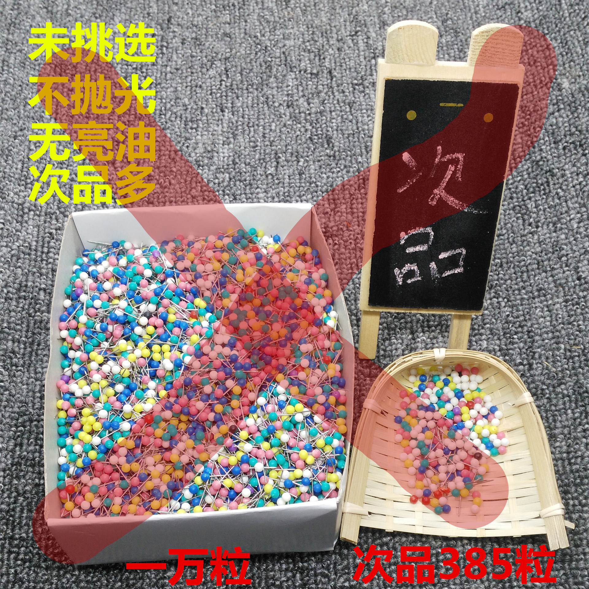 IMG_20160328_005948_副本