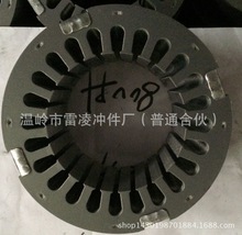 늙CDӸٛ_ƬY2/Y3-112-4⏽175*Ӄȏ110