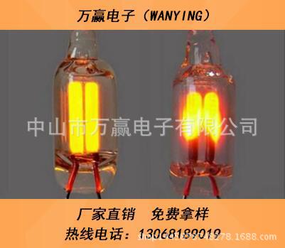 Factory wholesale lamp 5*13