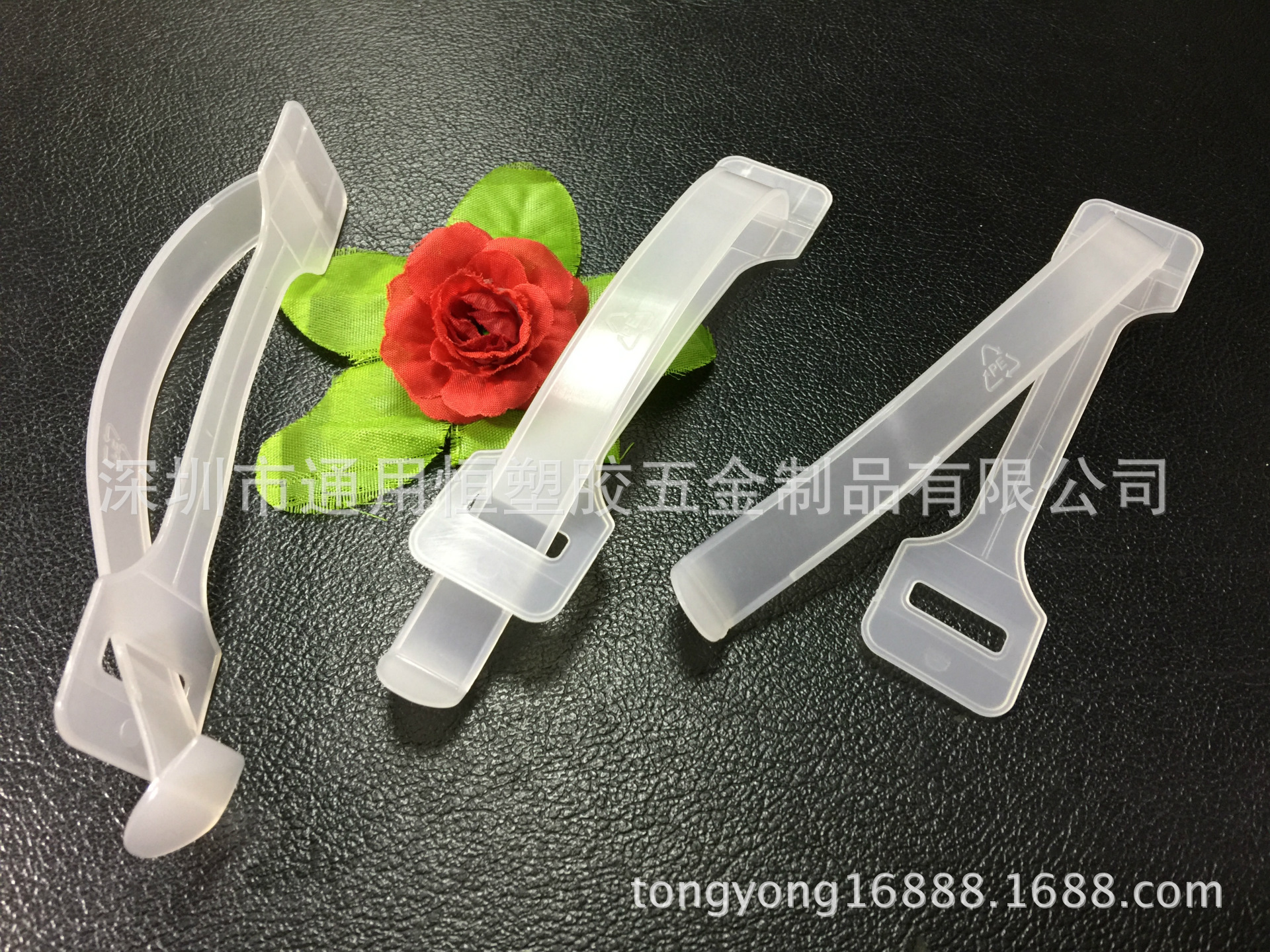 連體半邊提手20161014 (45)