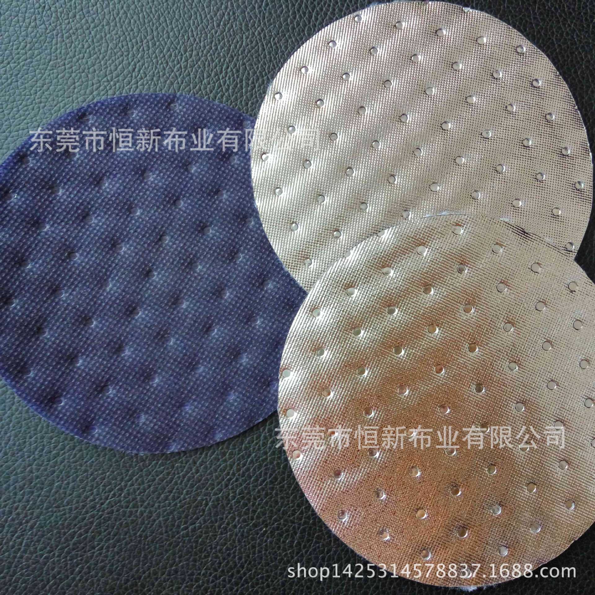 恒新厂超声波裥棉电压无纺布镀铝膜多层复合材料可保温