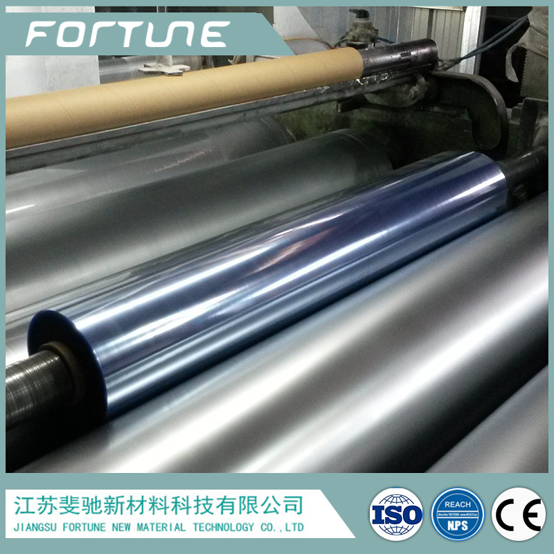 斐驰 江苏地区厂家 优质pvc塑料普通透明膜卷材  包装膜可上胶膜