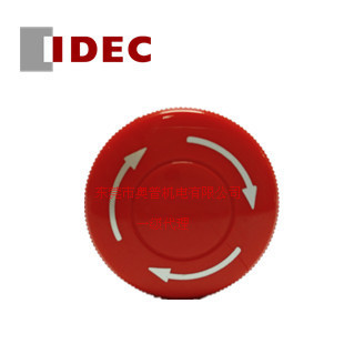 IDEC和泉 AVN302NR/Y AVN320NR/Y 旋转复位急停开关紧急停止按钮