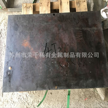 4J36�F懺Ͻ���� 4J36���ܺϽ�� Invarܛ��懻�呼� �ɶ��Ƴߴ�