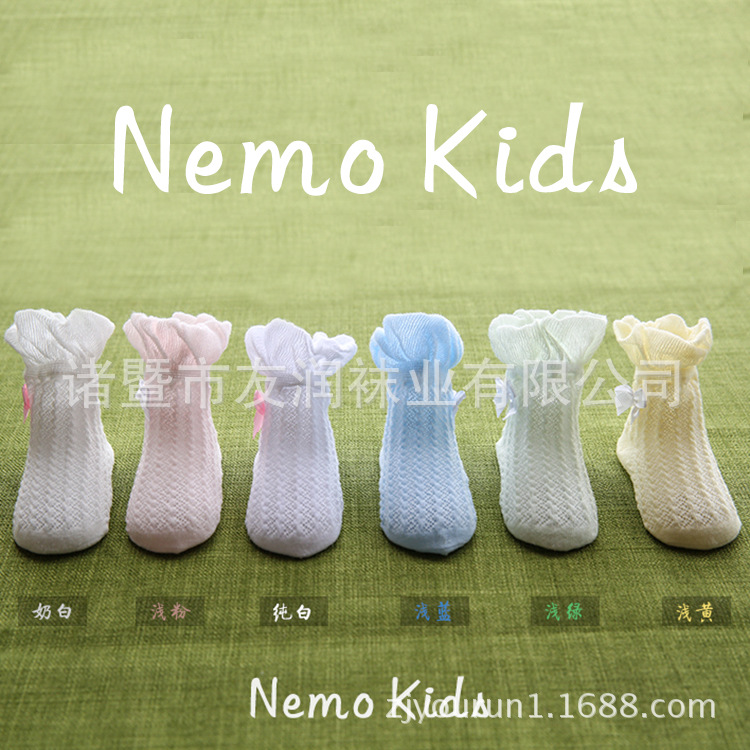 Verano nuevo bebé calcetines de malla delgada cabeza de costura hecha a mano calcetines de los niños color sólido lindo calcetines infantiles
