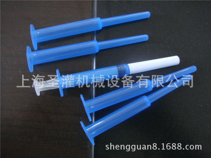 1945824586_486185353