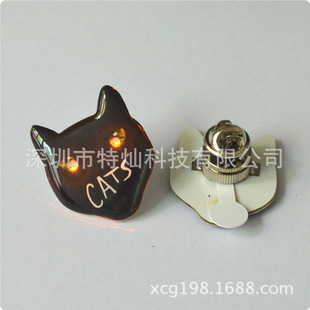 LEDW VYƷ l LOGO WRF