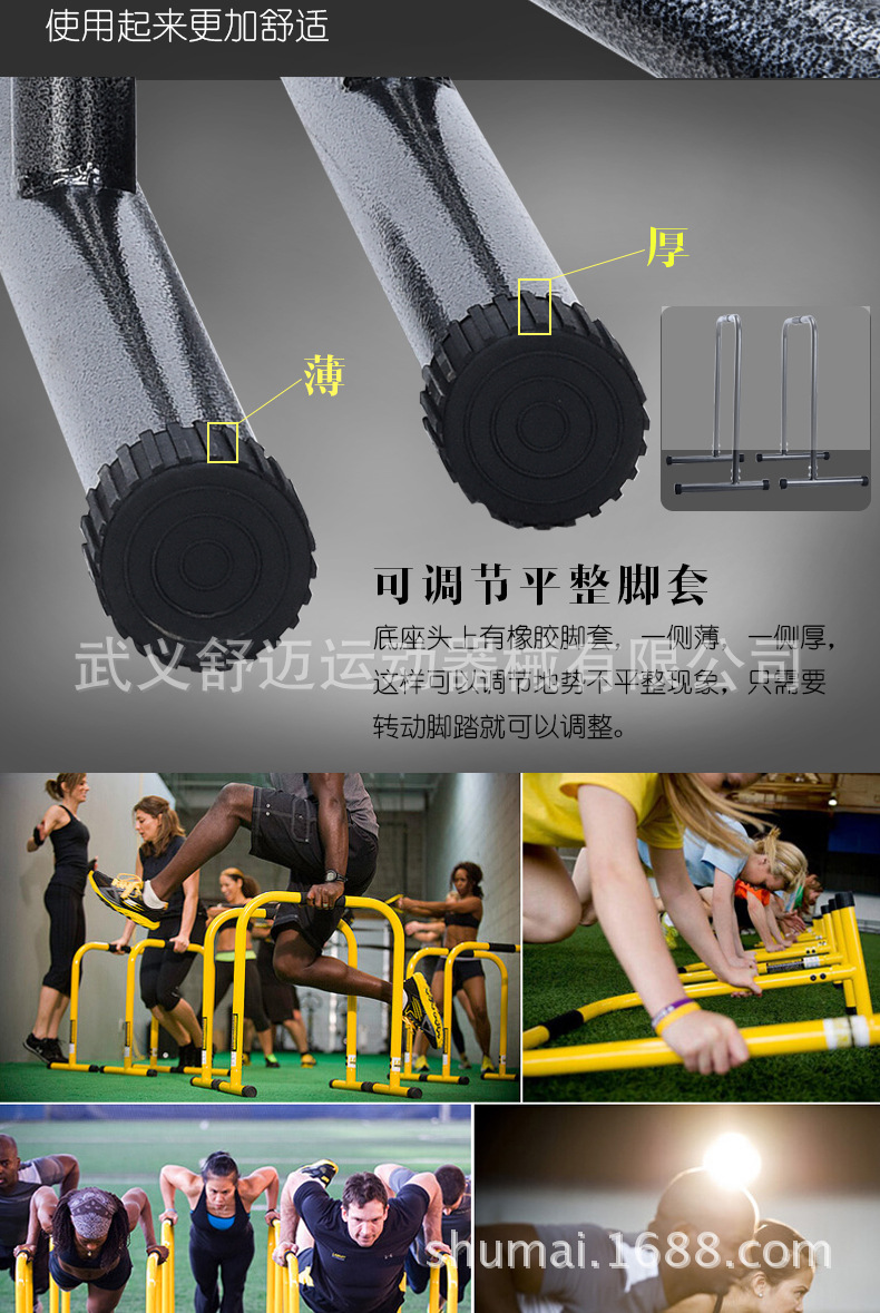多功能室内单双杠 引体向上训练器 健腹神器 家用小双杠健身器材-阿里巴巴
